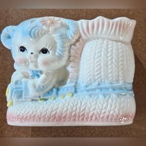 Vintage Ruben's Nursery Baby Planter Teddy Bear Train/Boot